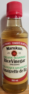Rice Vinegar - Organic Seasoned (Marukan)